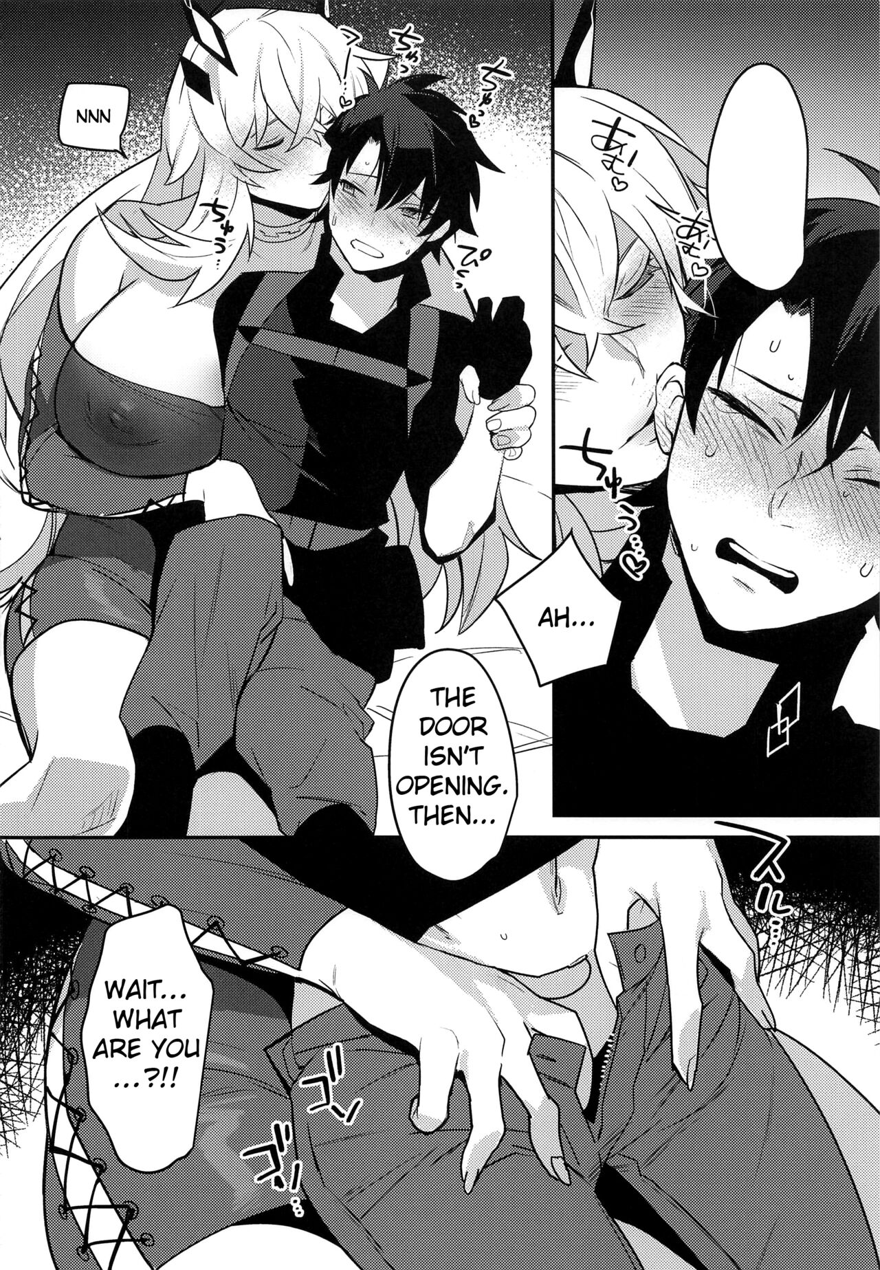 Kimi to Kiss Shinai to Derarenai Heya page 9 full