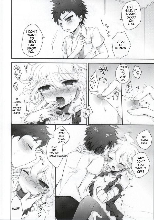 Present page 11 full
