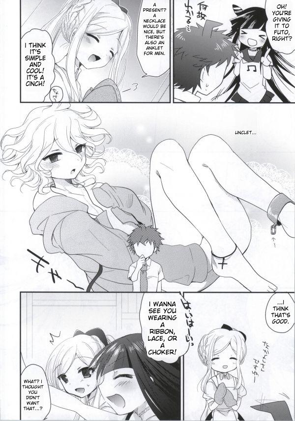 Present page 5 full