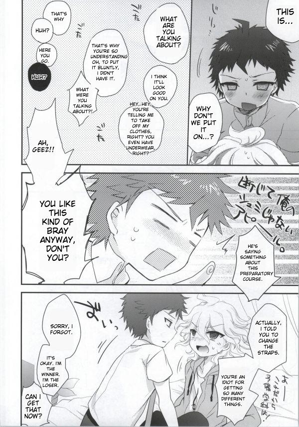 Present page 7 full