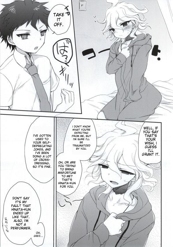 Present page 8 full
