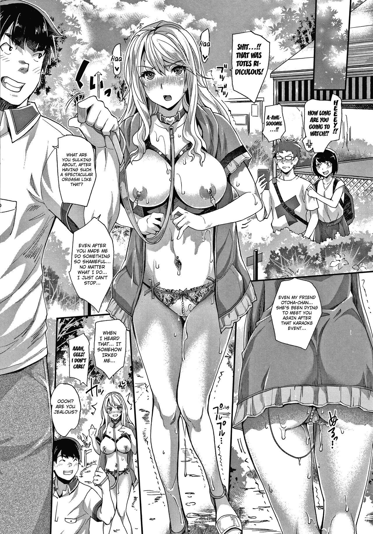 Gyaru na Imouto wa Saimin Nanka Shinjinai! ~Gyaru na Imouto no Roshutsu Purei to Giri Mama no Gyaku Reipu ha Youshanai~ page 12 full