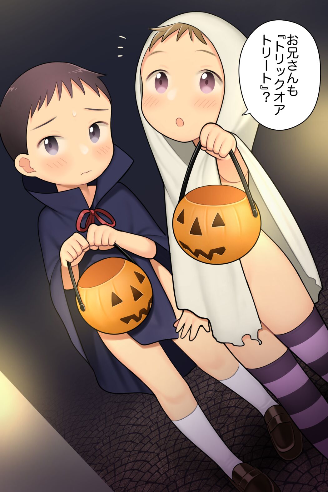 Halloween page 7 full