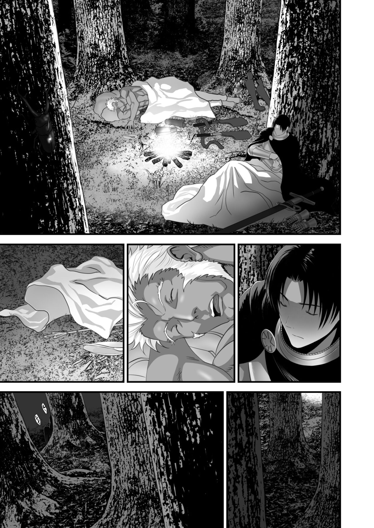 ネトラレ勇者の行末 サイドストーリー page 4 full