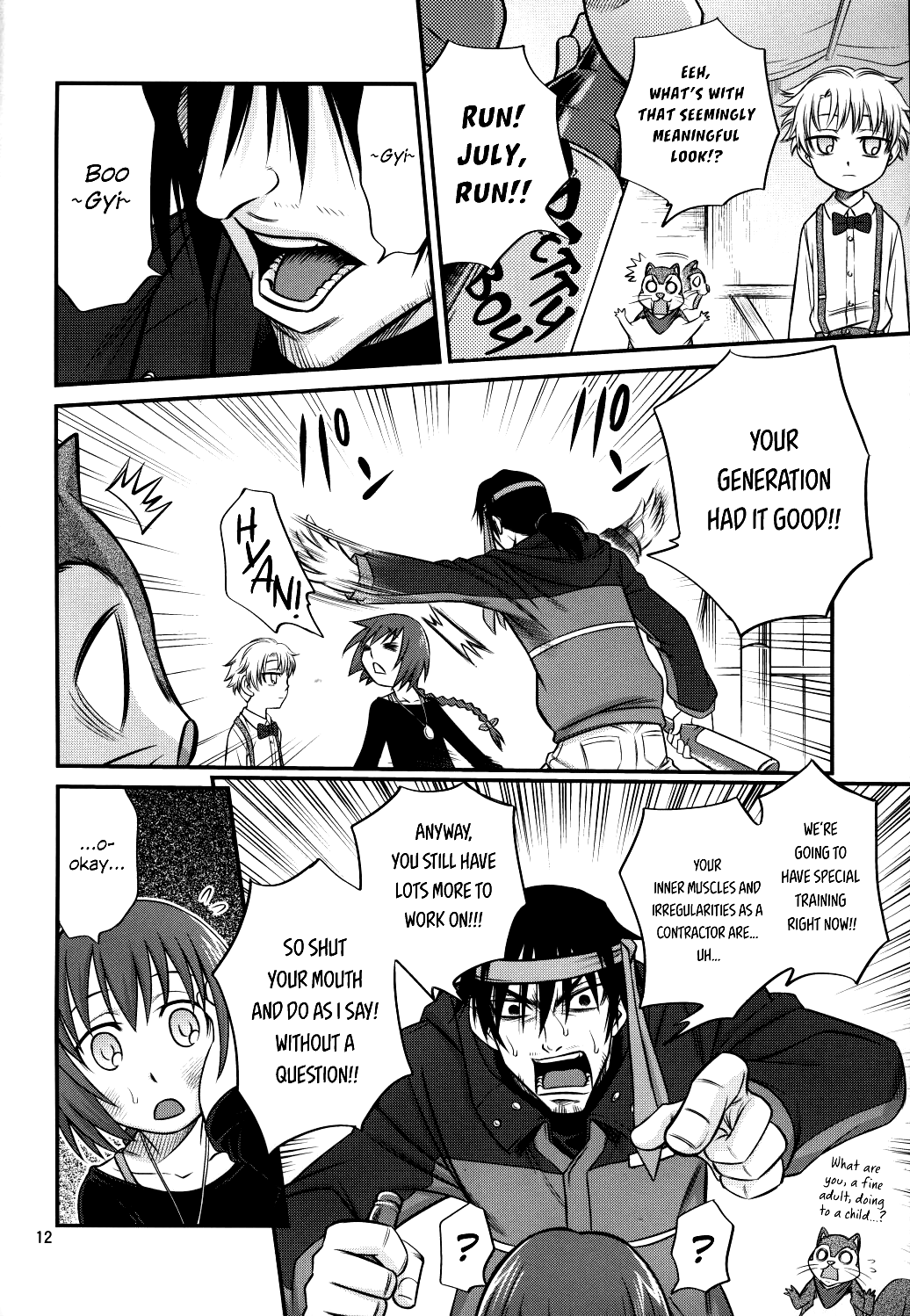 Kaette Kitara Yopparai!! | He's Back Drunk!! page 11 full