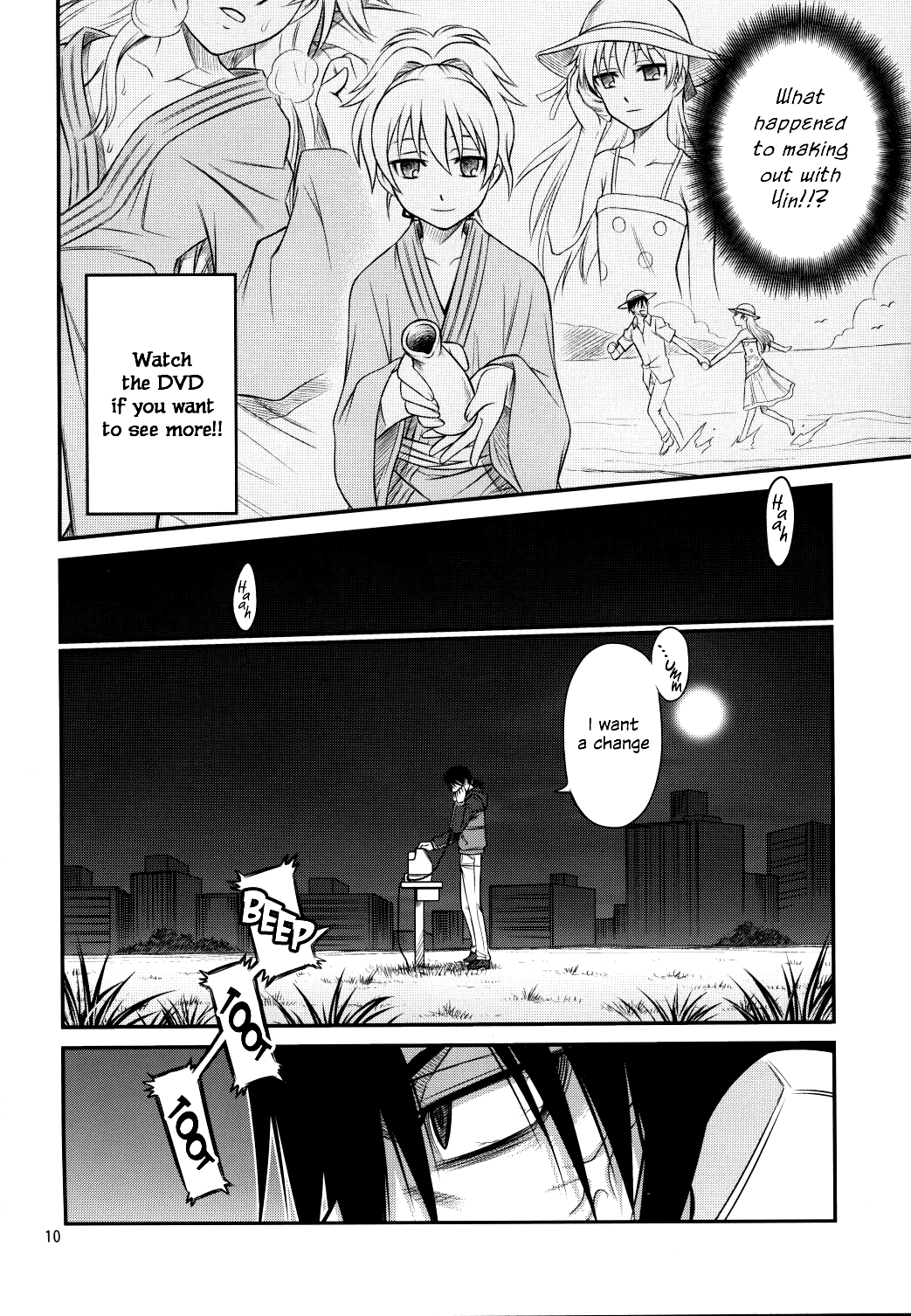 Kaette Kitara Yopparai!! | He's Back Drunk!! page 9 full