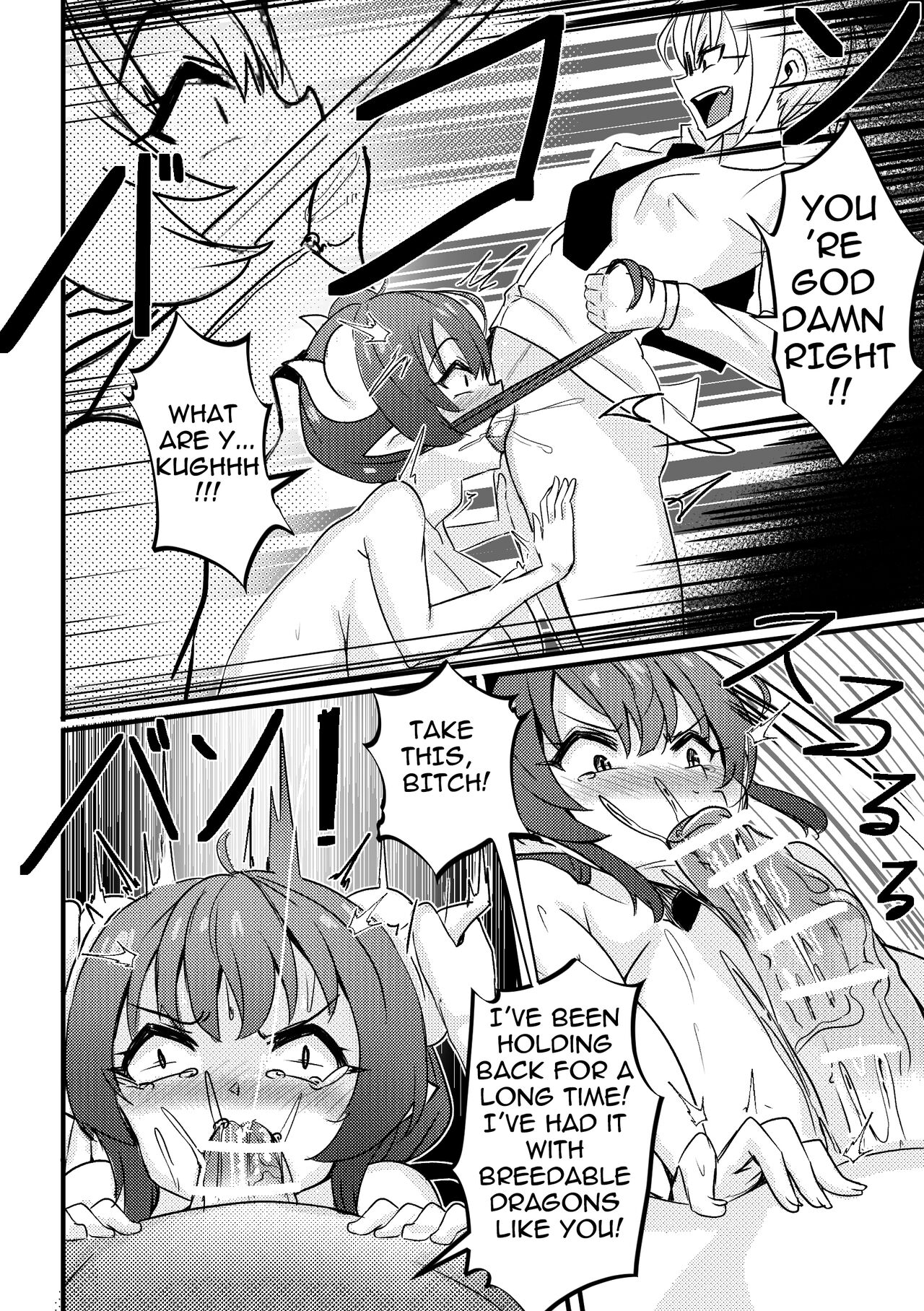 ILULU WA MAKETA  EN page 7 full