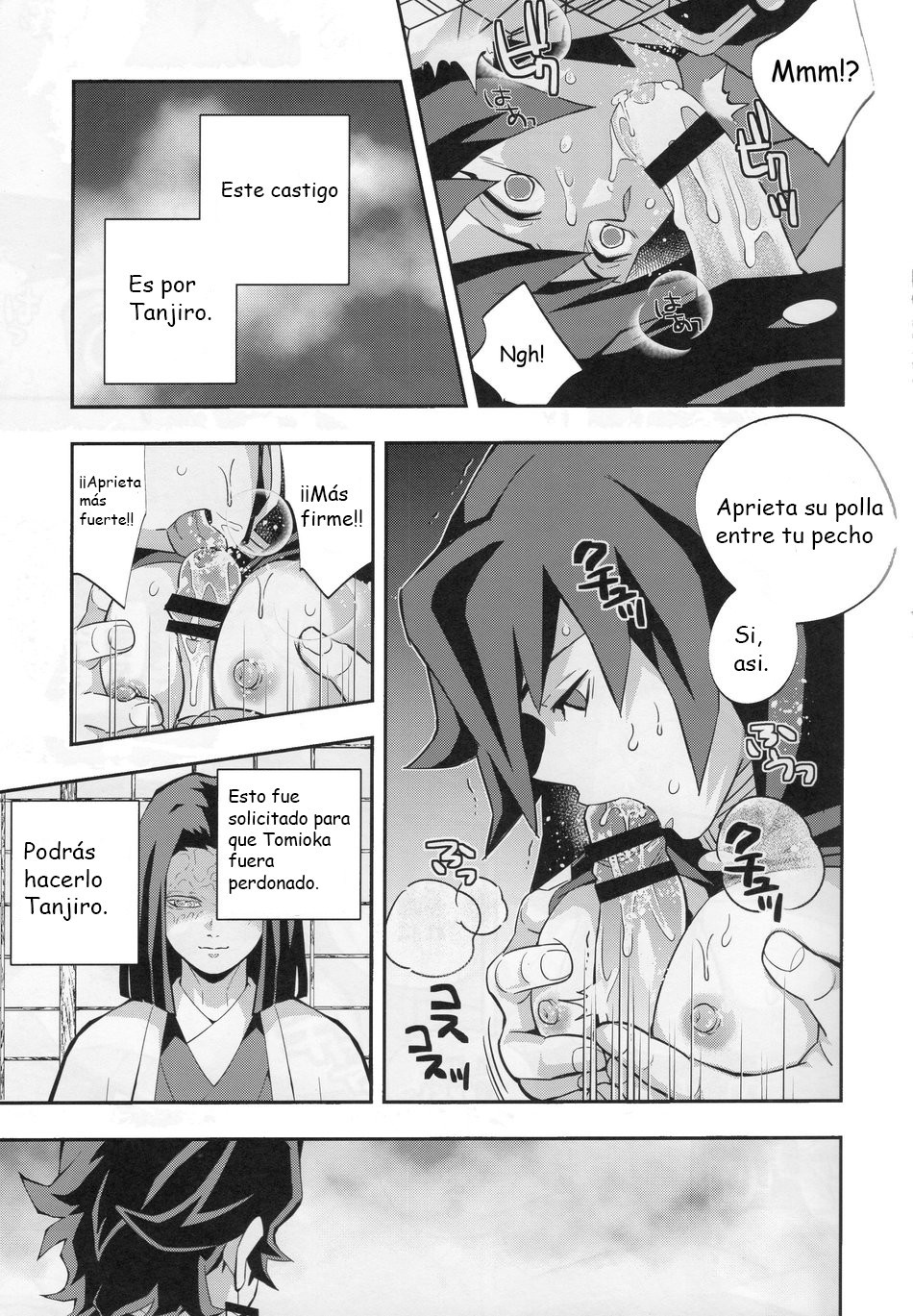 TanGiyu Seikou Shobatsu no Sho - Page 12 - Comic Porn XXX