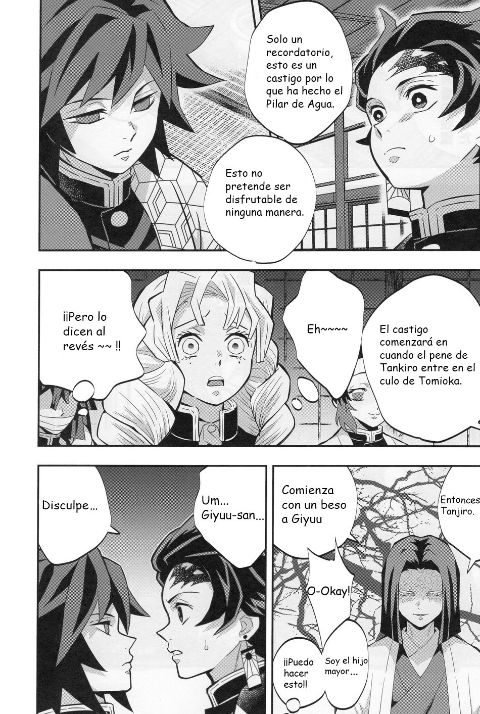TanGiyu Seikou Shobatsu no Sho page 5 full