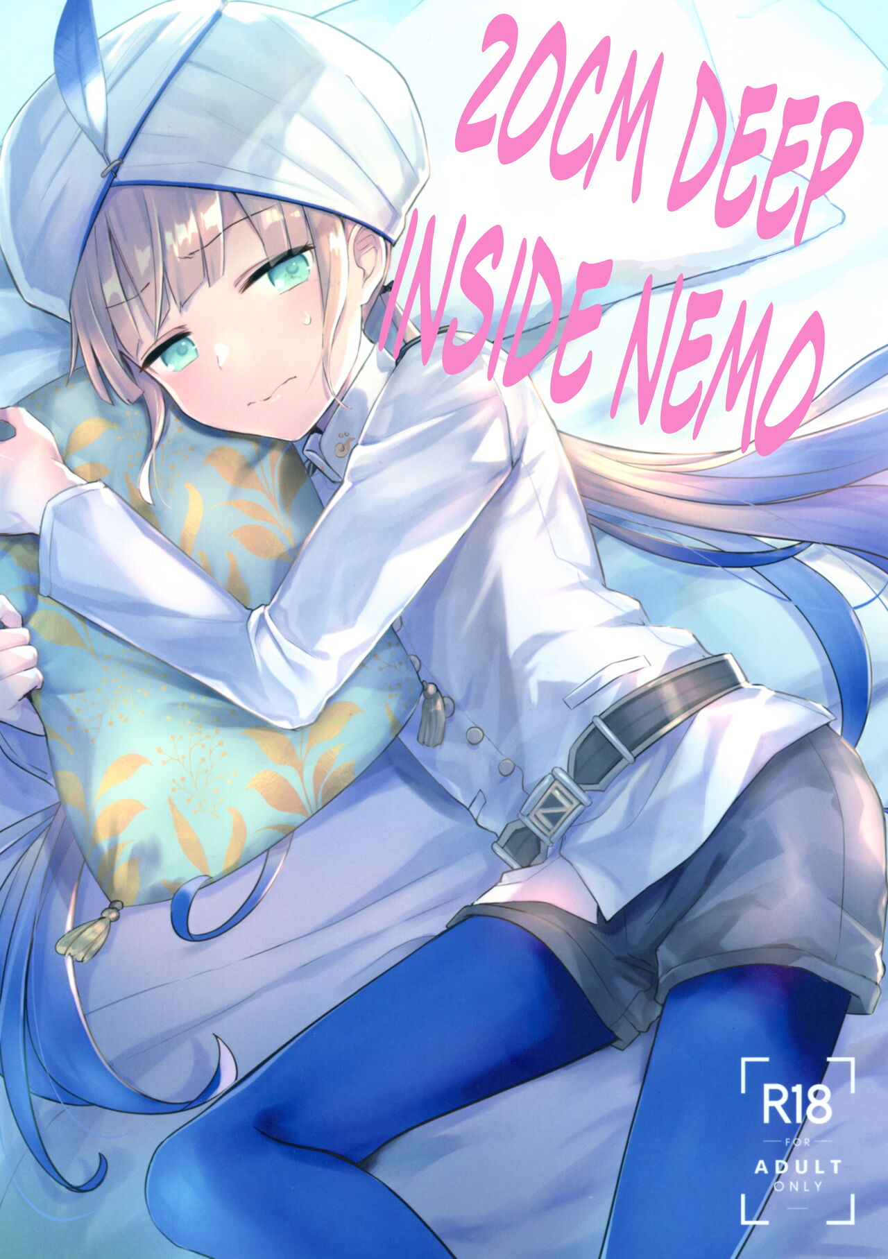 Nemo-kun to Nakayoku shitai | 20cm deep inside Nemo page 1 full