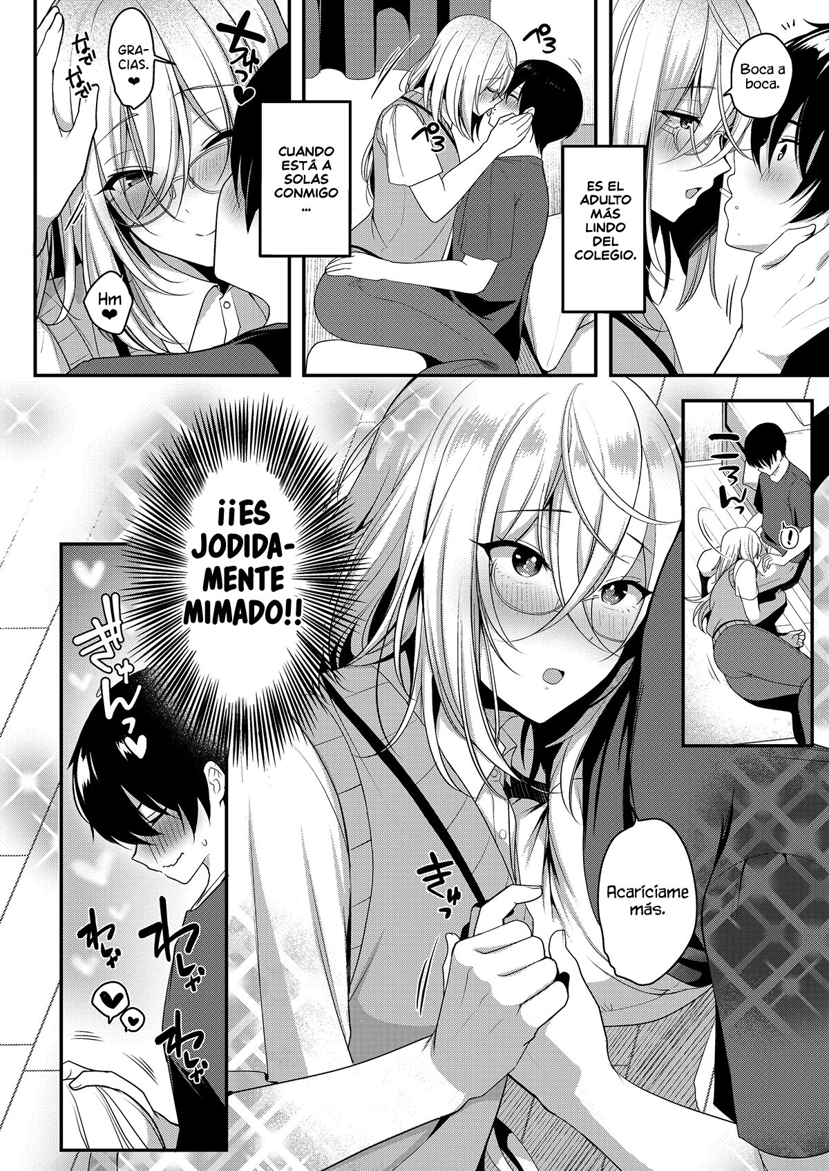 Cool Bijin na Sensei ga Ore ni Dake Amaenbo de Komatte Imasu page 7 full