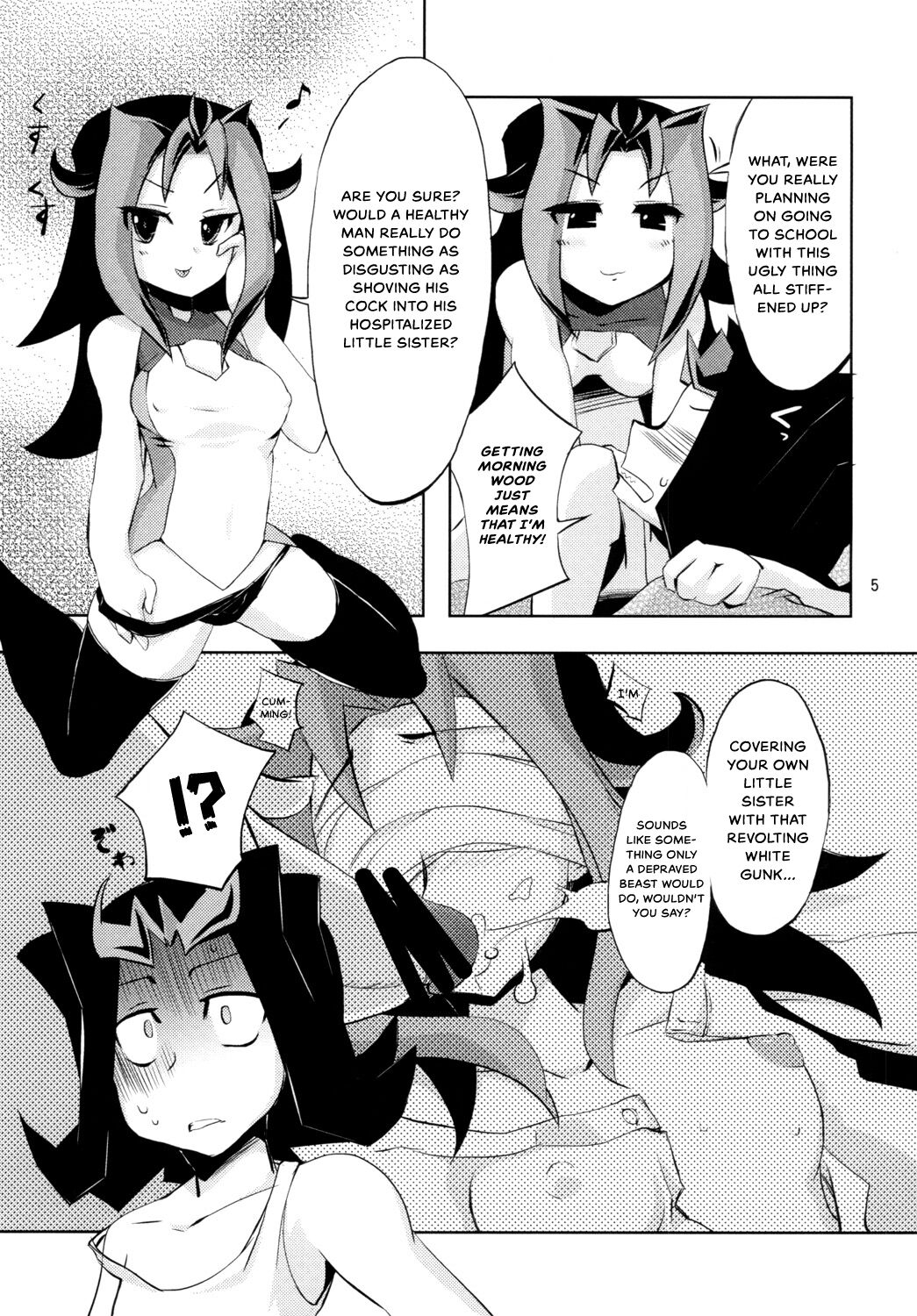 Onii-chan dakedo Aisae Areba XYZ Shite mo Iiyone page 4 full