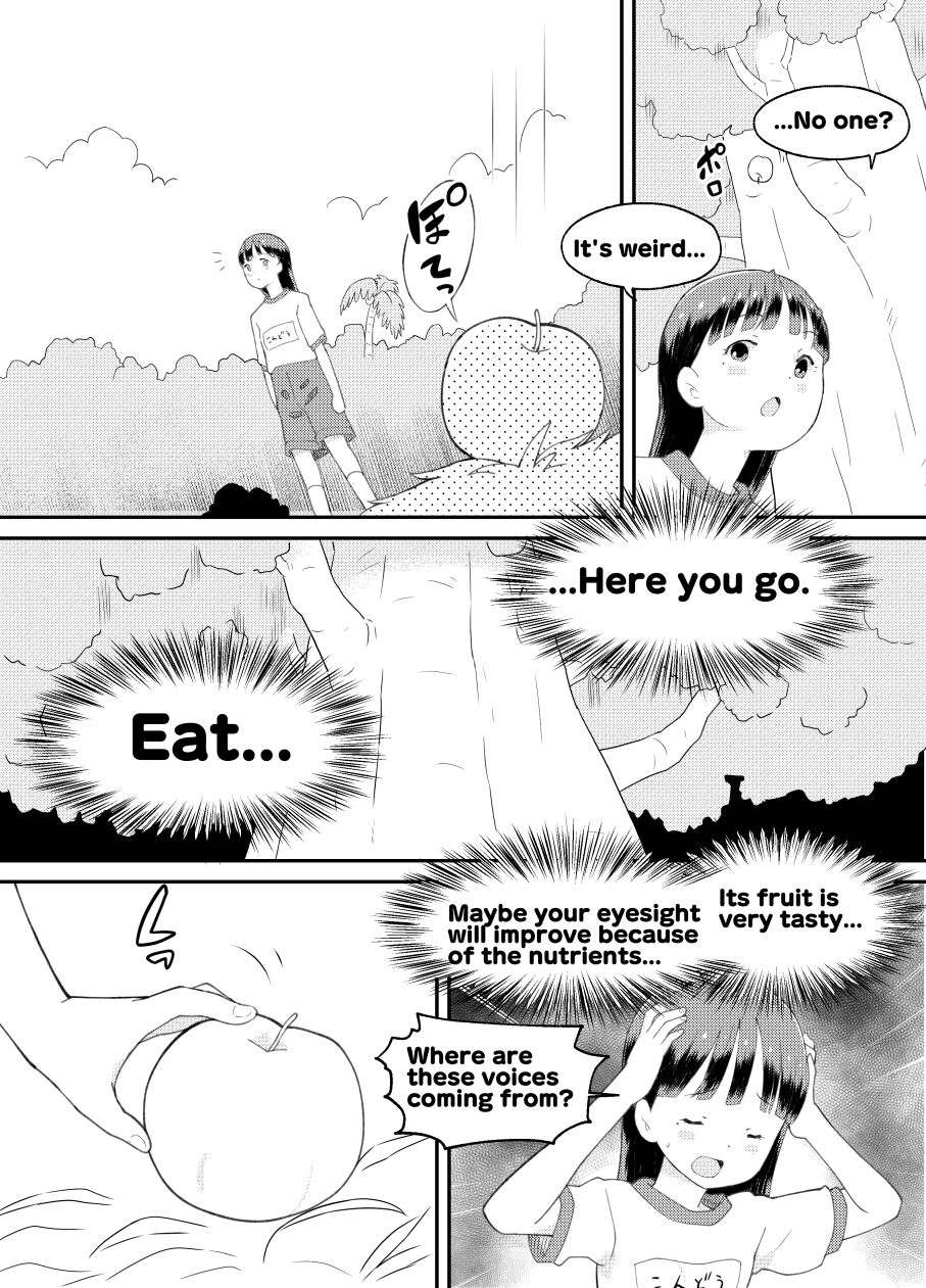 Happy Heaven Island page 11 full
