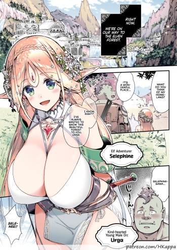 [Ichinose Land] Oideyo! Midarana Elf no Mori | Come to the Forest of the Lewd Elves! [English] [RedLantern] [Colorized] [Digital] cover