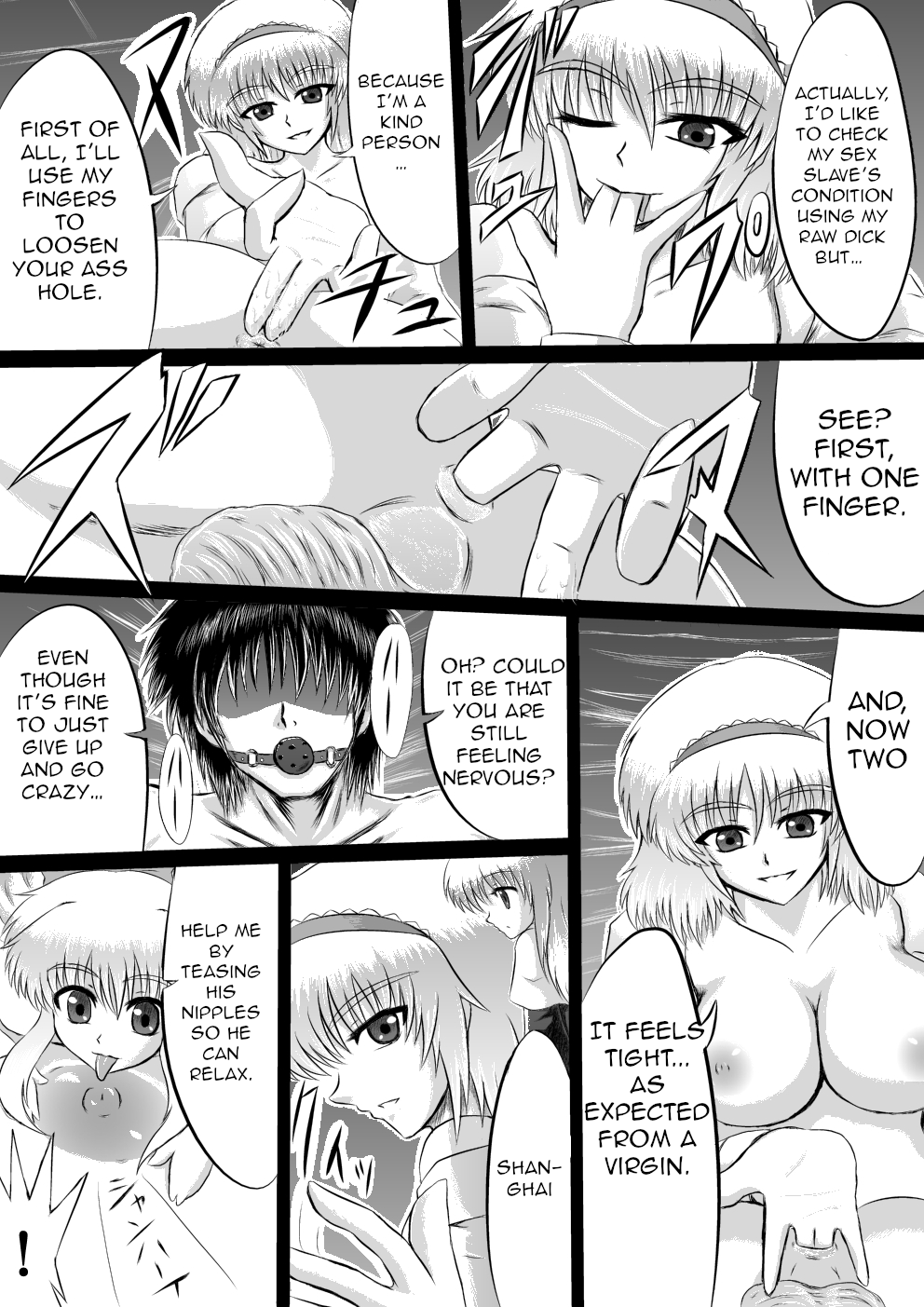 Dai majo Alice Margatroid no Senzoku Onahole page 4 full
