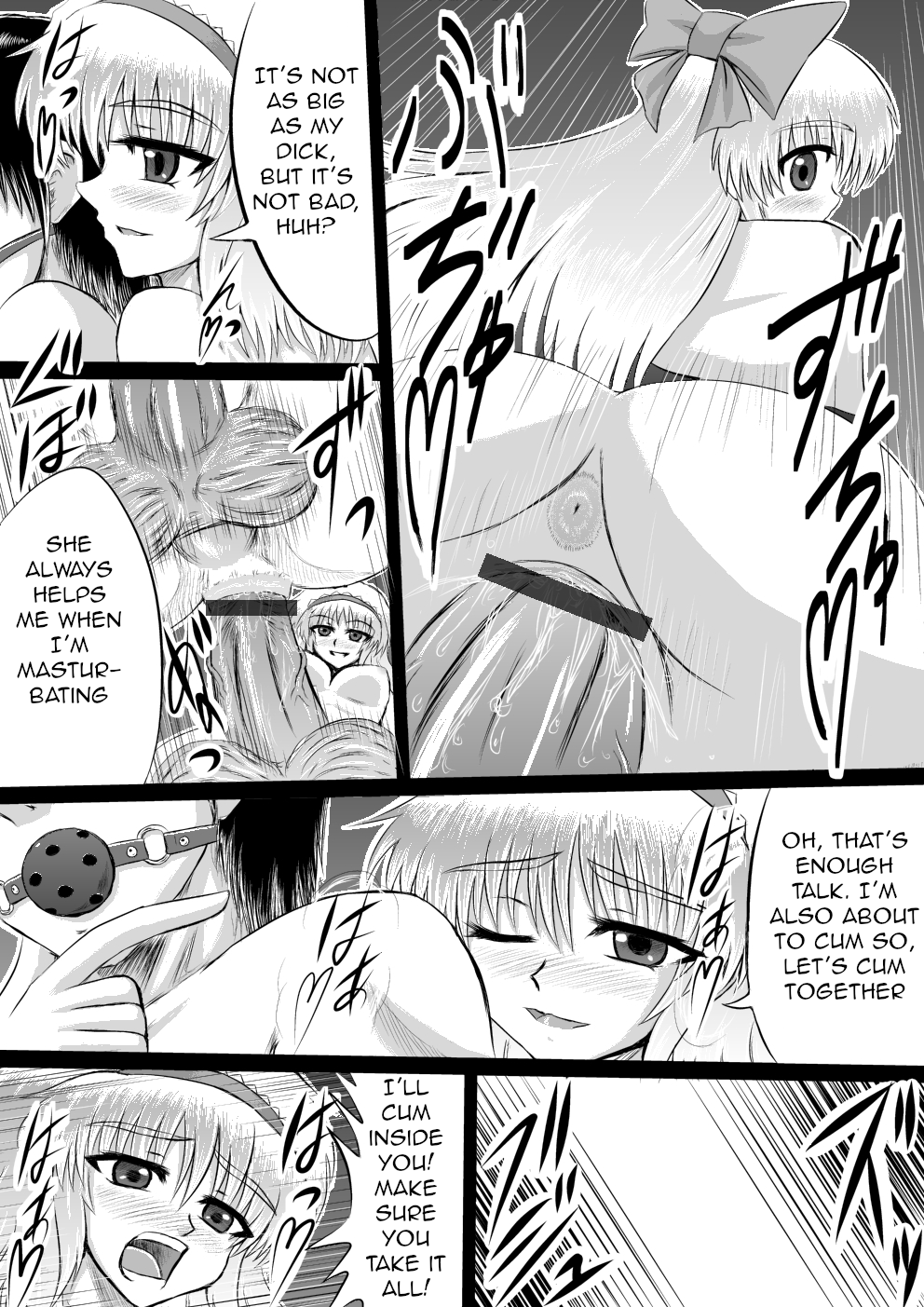 Dai majo Alice Margatroid no Senzoku Onahole page 8 full