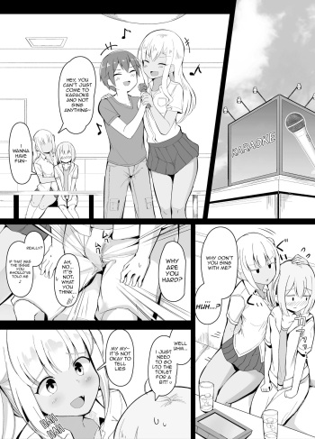 [Corundum] Toshiue no Onee-san to Karaoke Kita Toki Aruaru | That Time I Went to Karaoke With the Older Onee-san [ekiB] cover