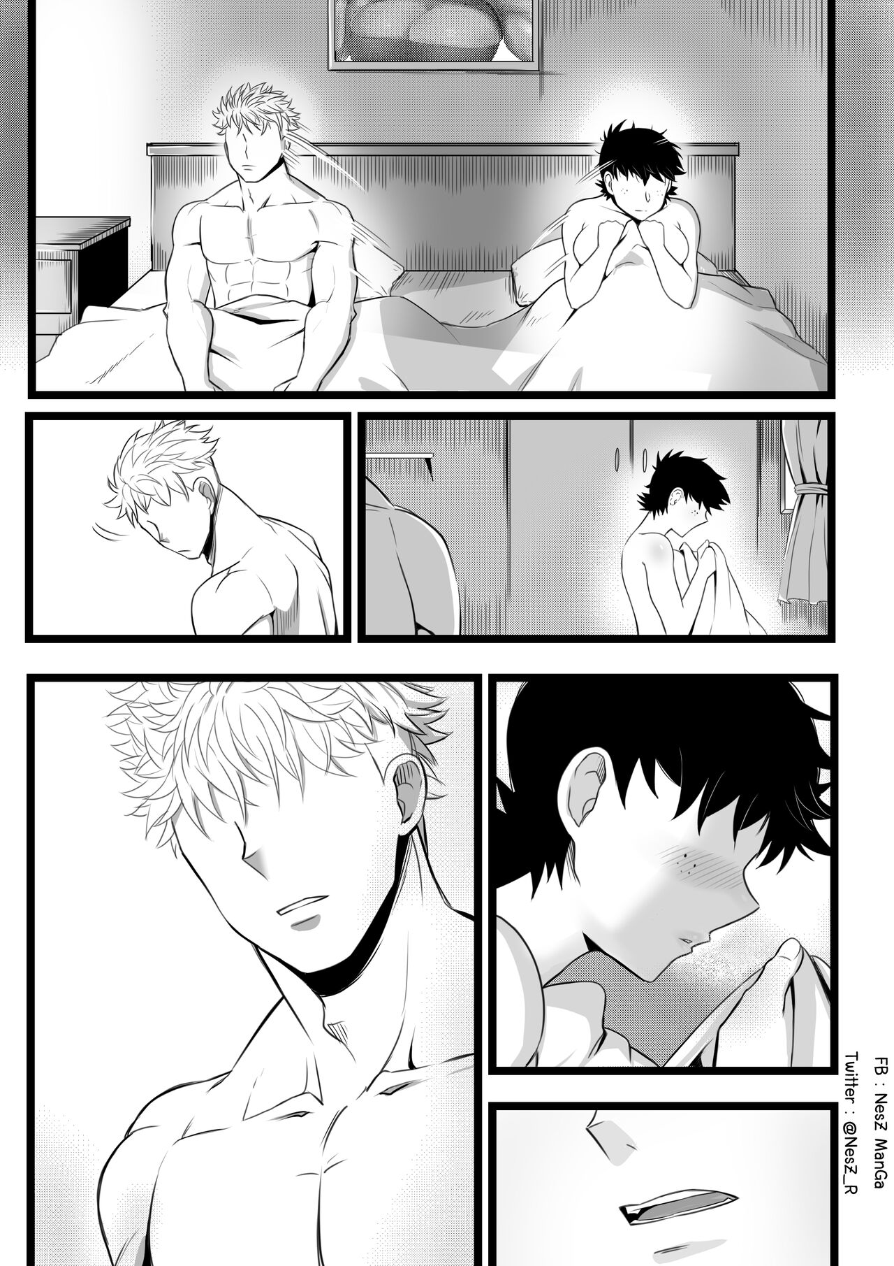 Childhood friend page 8 full