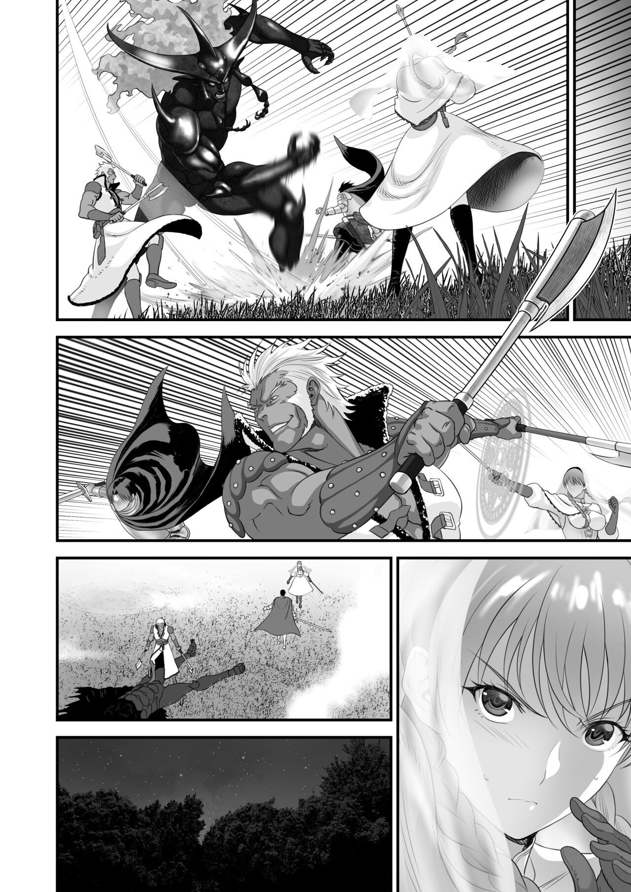 Netorare Yuusha no Yukusue Side Story | 네토라레 용사의 결말 외전 page 3 full