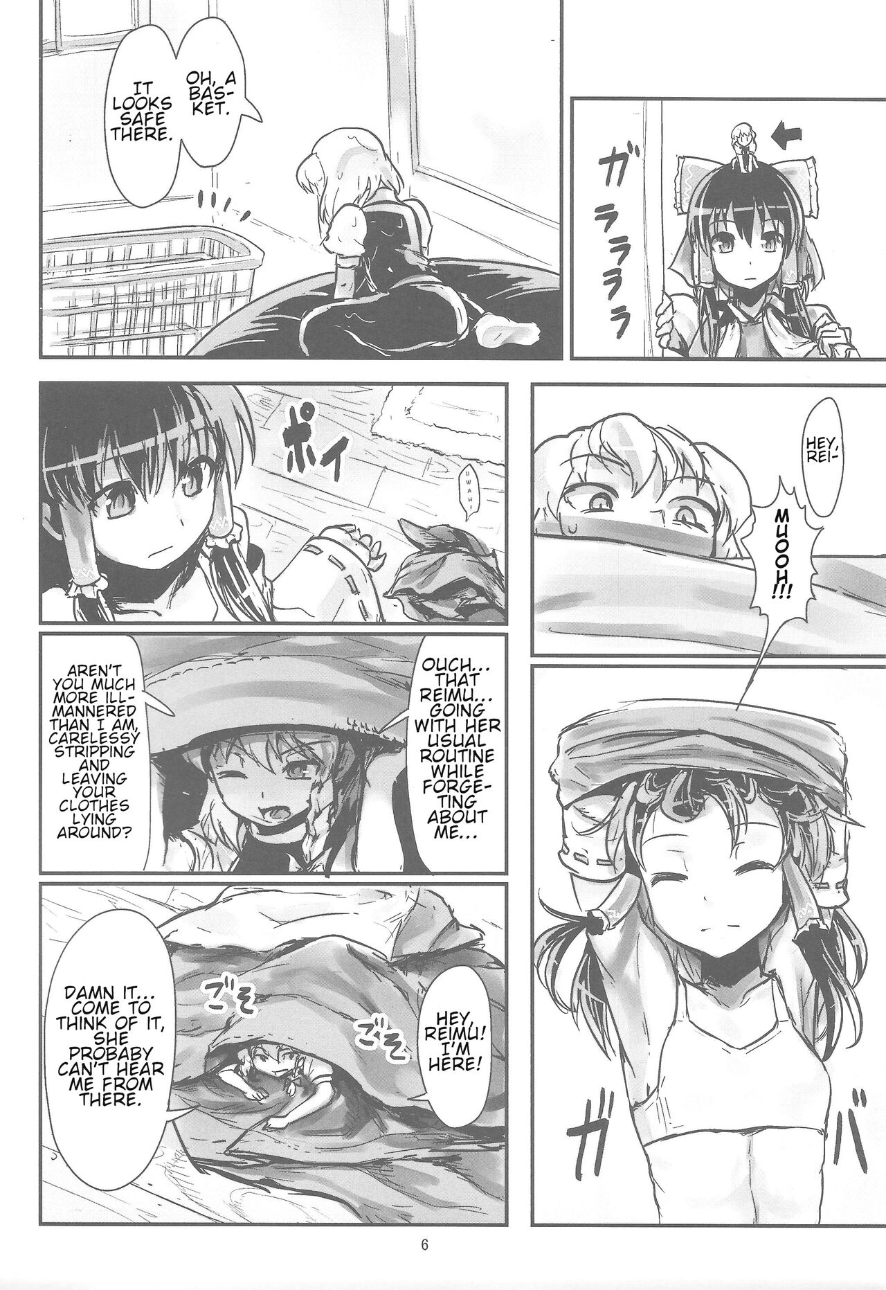Omae ga Chiisaku Naare! | You guys, get smaller! page 7 full