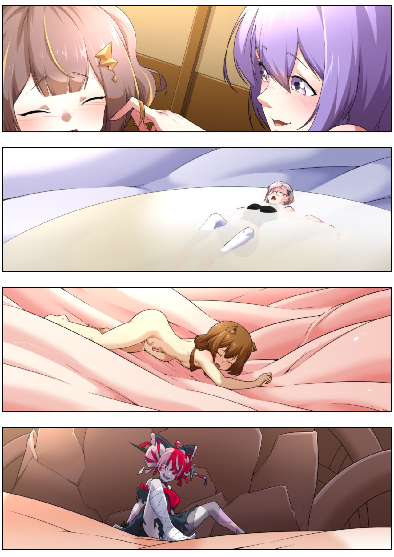 HoloSize Orgy page 11 full
