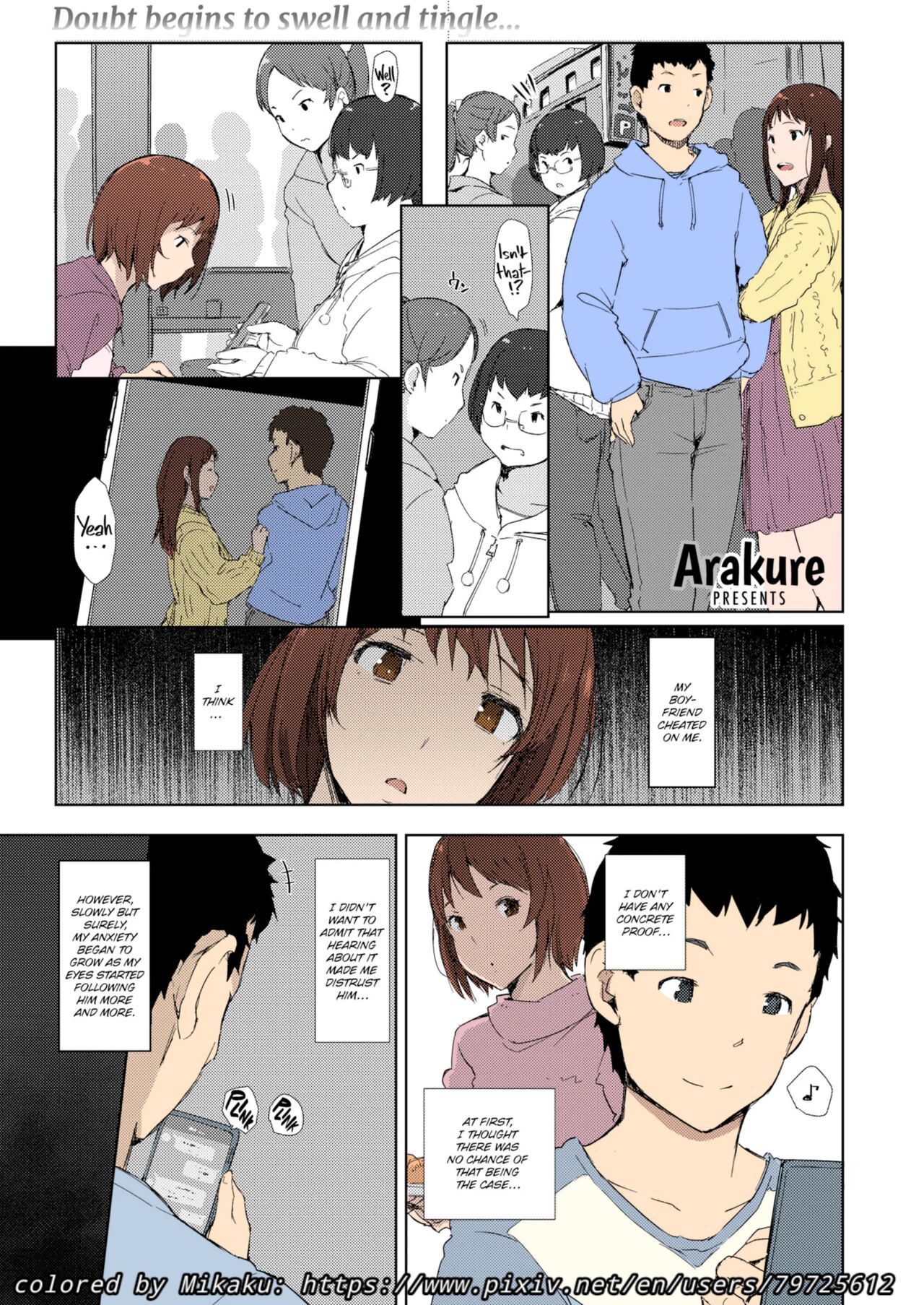 Misunderstanding Love Hotel Netorare  & Kimi no na wa: After Story - Mitsuha ~Netorare~ page 2 full