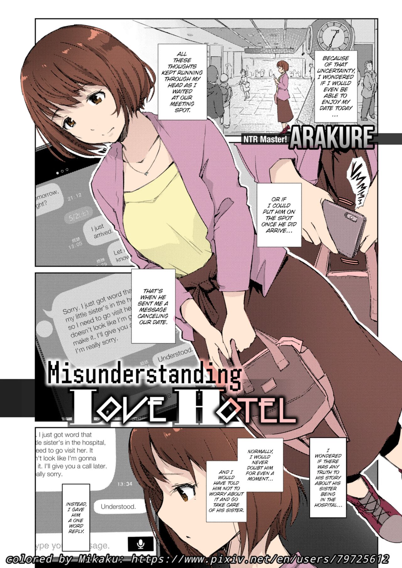Misunderstanding Love Hotel Netorare  & Kimi no na wa: After Story - Mitsuha ~Netorare~ page 3 full