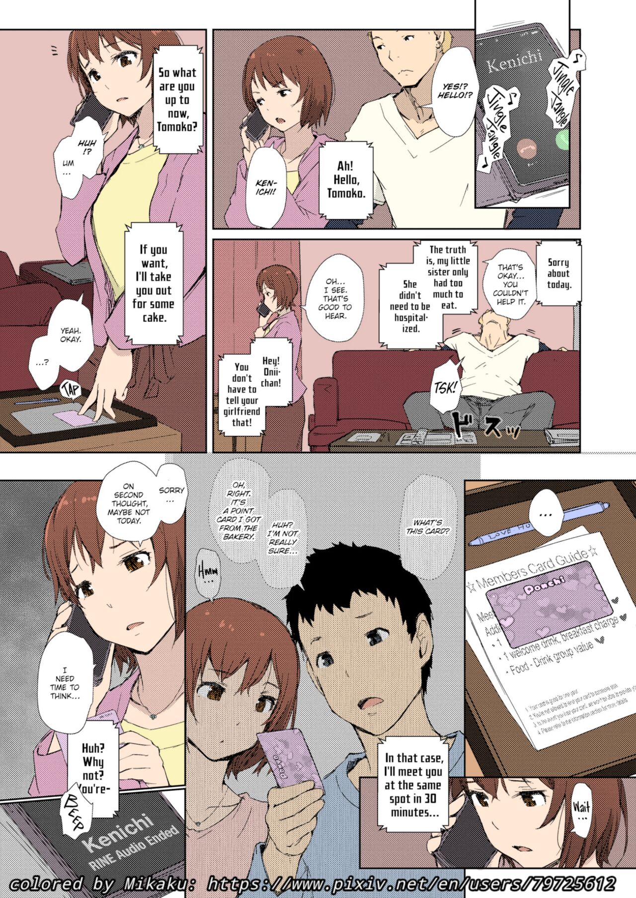 Misunderstanding Love Hotel Netorare  & Kimi no na wa: After Story - Mitsuha ~Netorare~ page 6 full