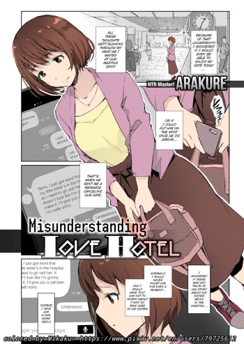 Misunderstanding Love Hotel Netorare [Arakure] & Kimi no na wa: After Story - Mitsuha ~Netorare~ [Syukurin] (colored by Mikaku) cover