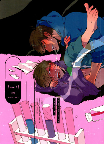 BUG (handai)] null (osomatsu-San) cover