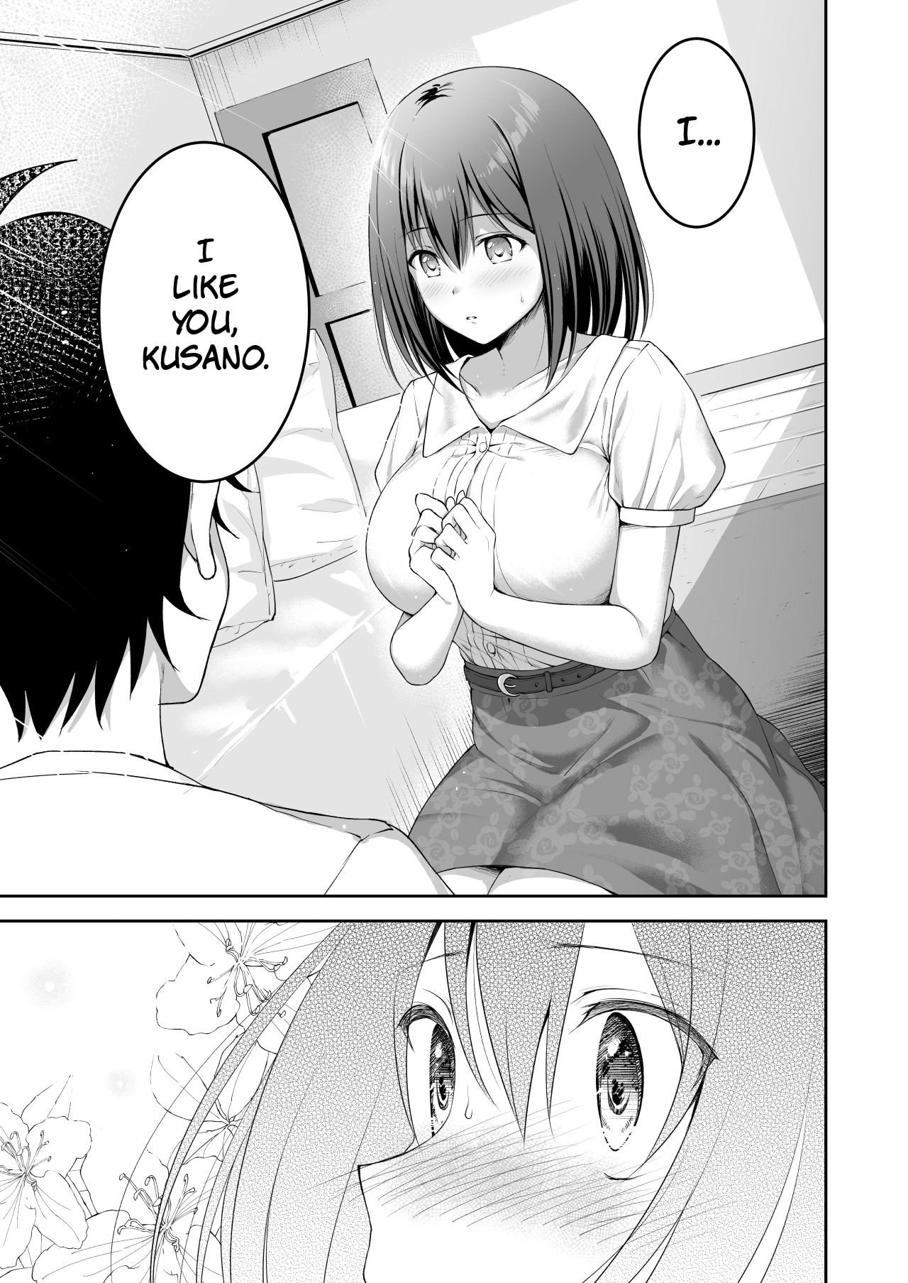 YuiConne! page 11 full