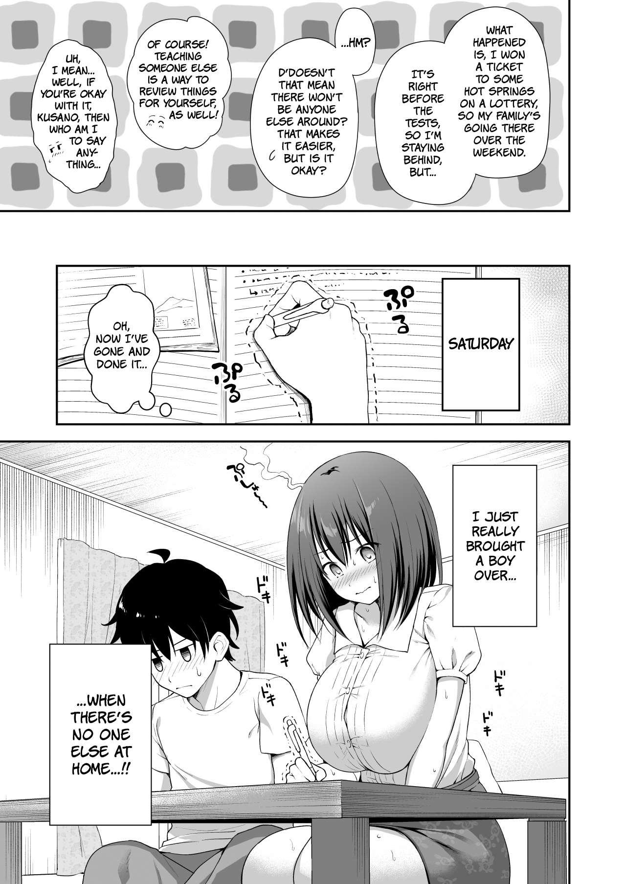 YuiConne! page 9 full