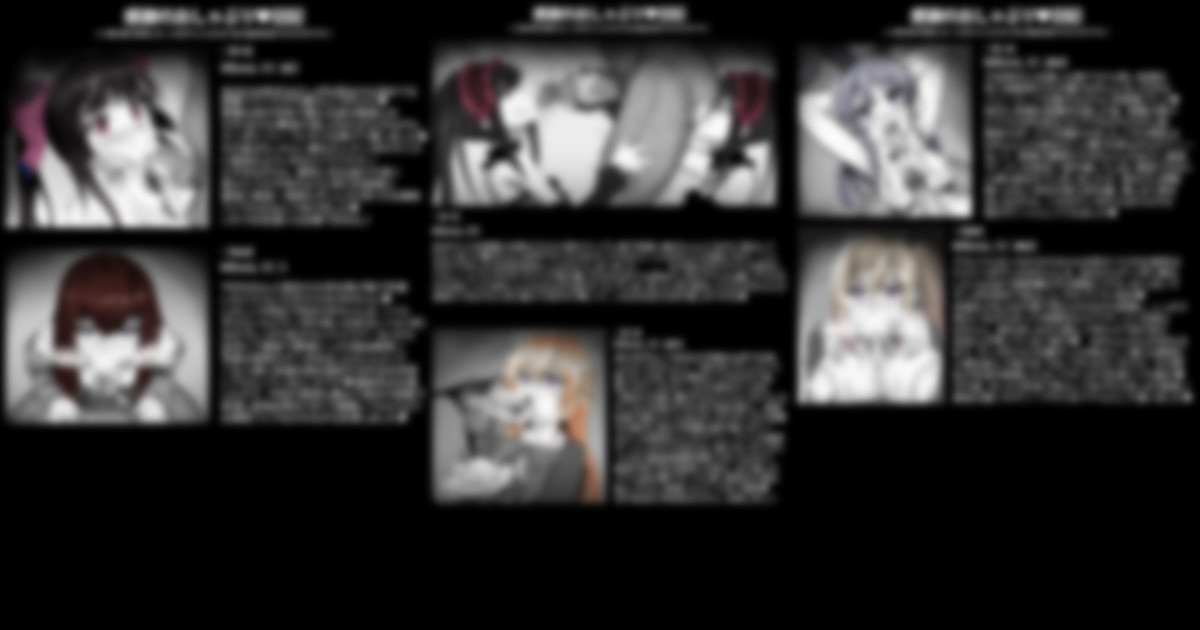 oshaburi nikki 1 nichime 6 nichime page 1 full
