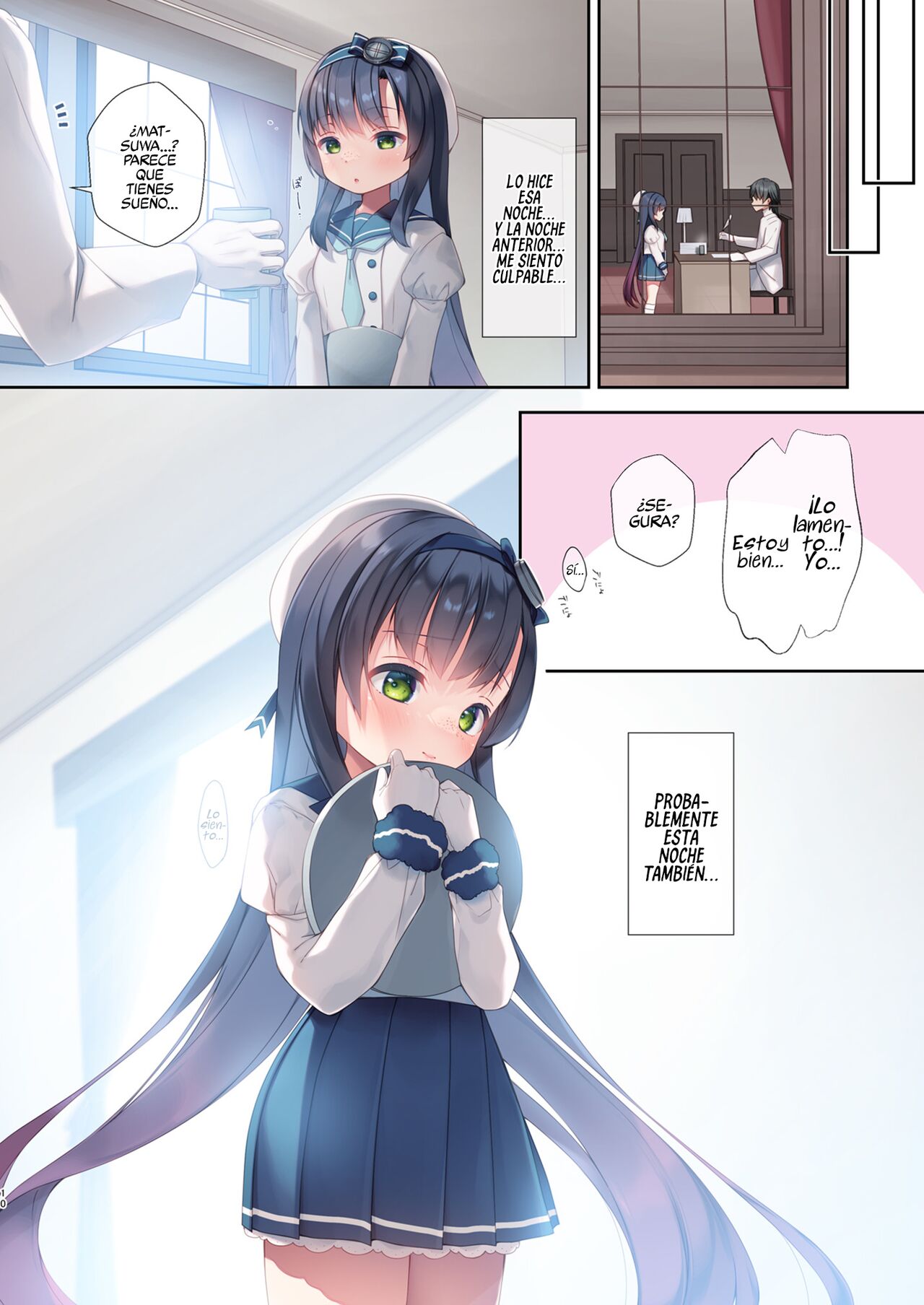 Yobahi-δ Bootis- page 9 full