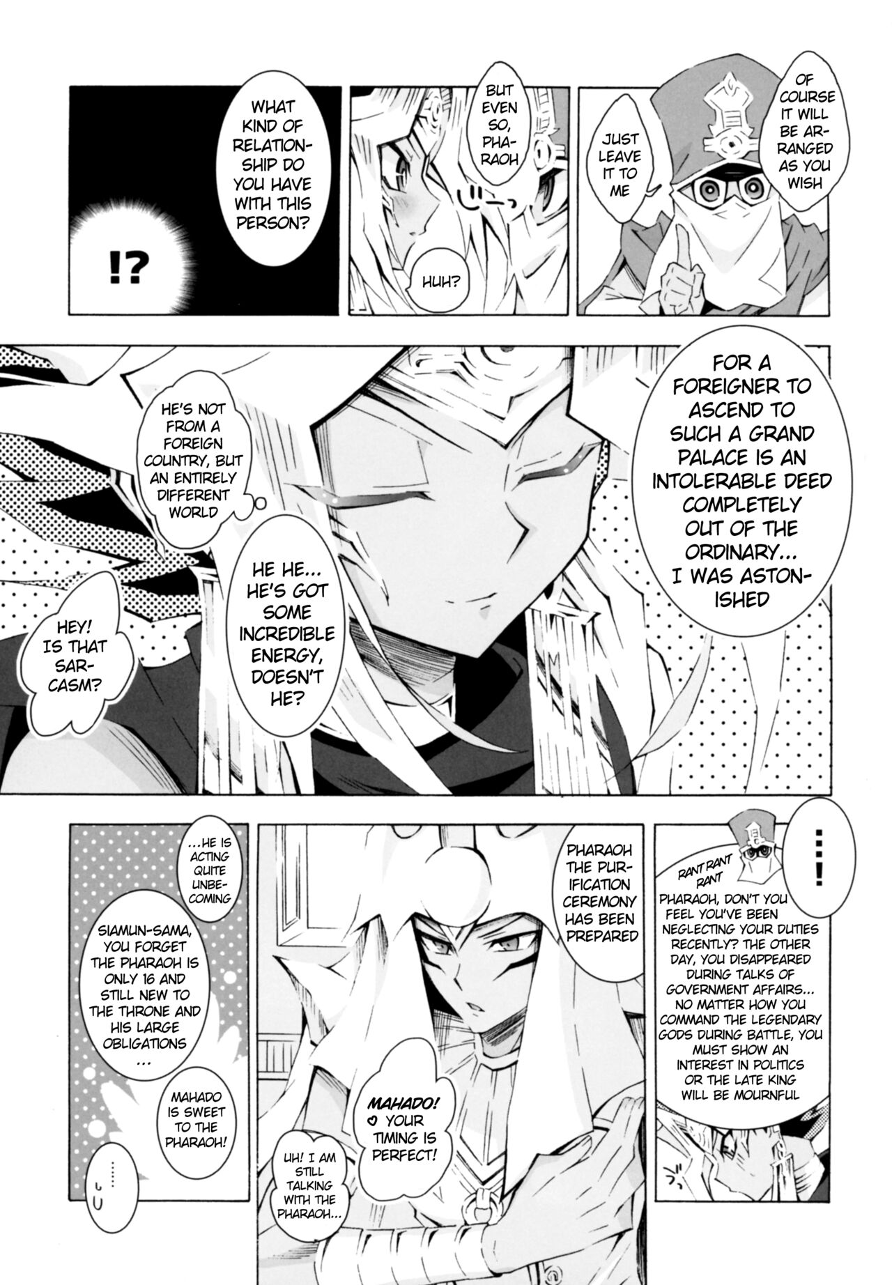 The Architects of TIME page 12 full