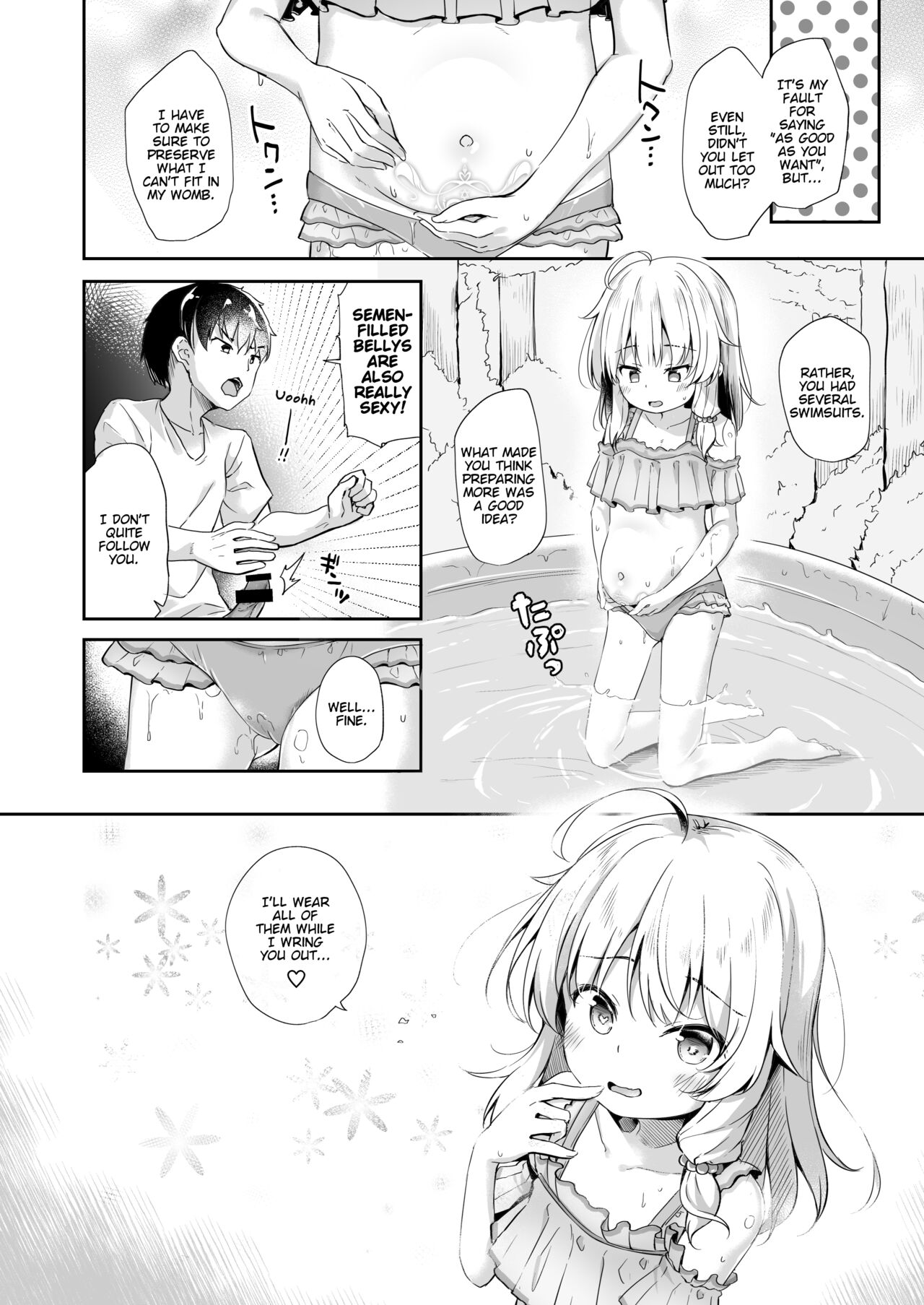 Aruji to Hisoka na Mizu Asobi | Witch and Secret Water Play page 11 full