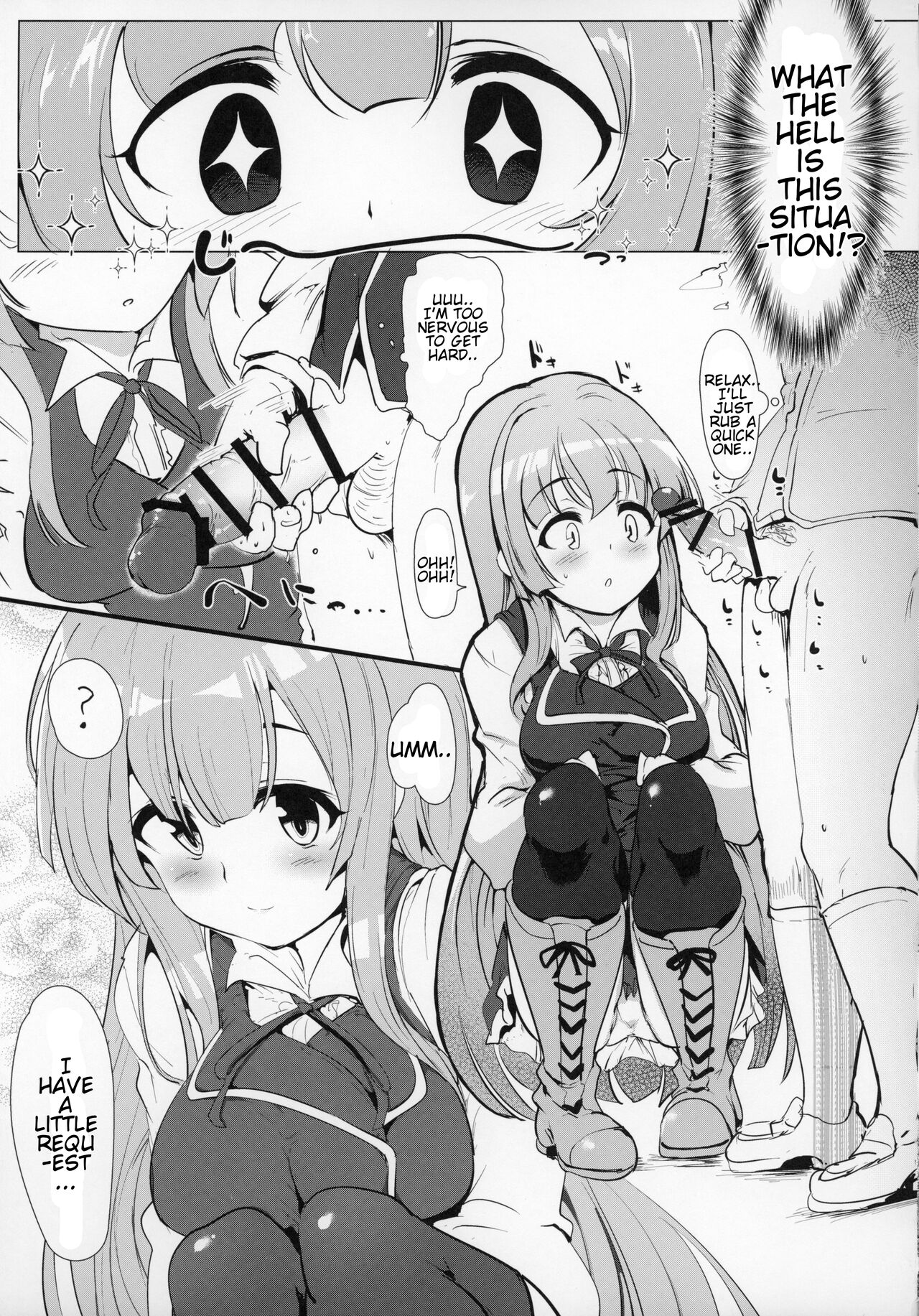 There's No Way An Ecchi Event Will Happen Between Me and the Princess of Manaria Kingdom! page 10 full