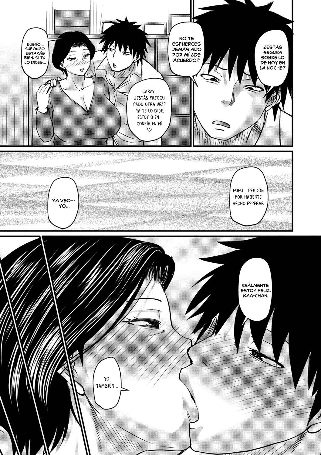 Kono Onna wa Ore no...3 page 10 full