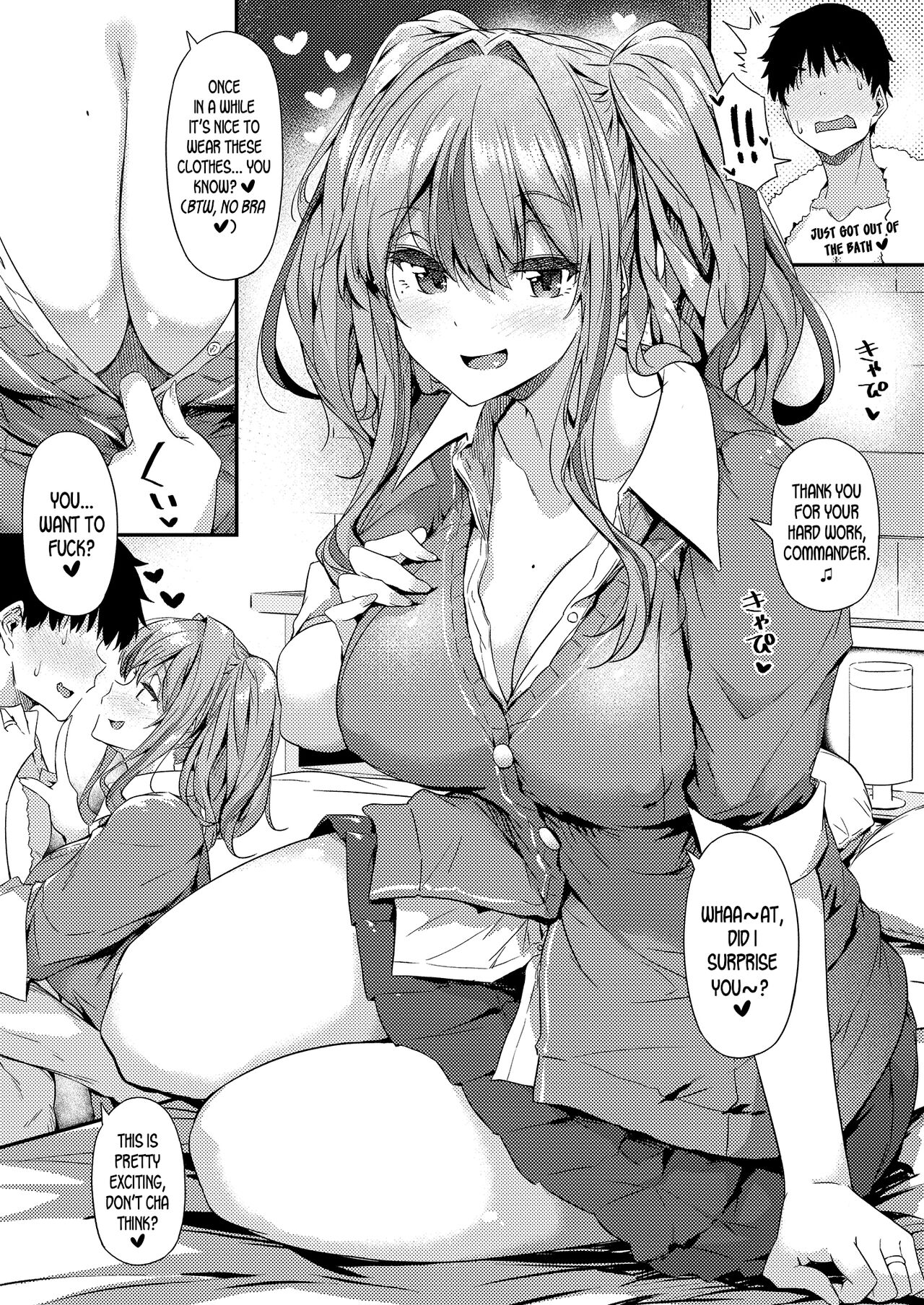 Soudanya Shichihenge!! | Counseling Room Shichihenge!! page 3 full