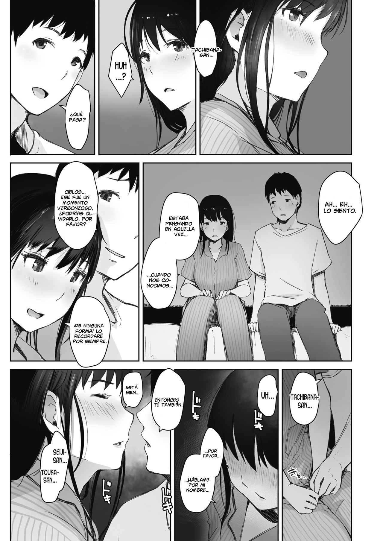 Kawa no Tsumetasa wa Haru no Otozure Ch.1-4 page 7 full