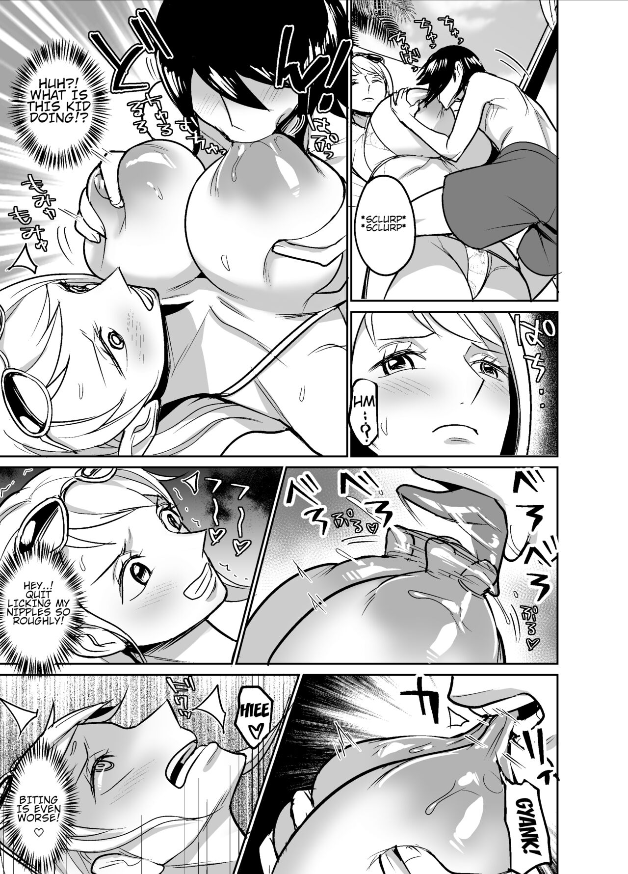 Namirobi One Shota Vacation page 12 full