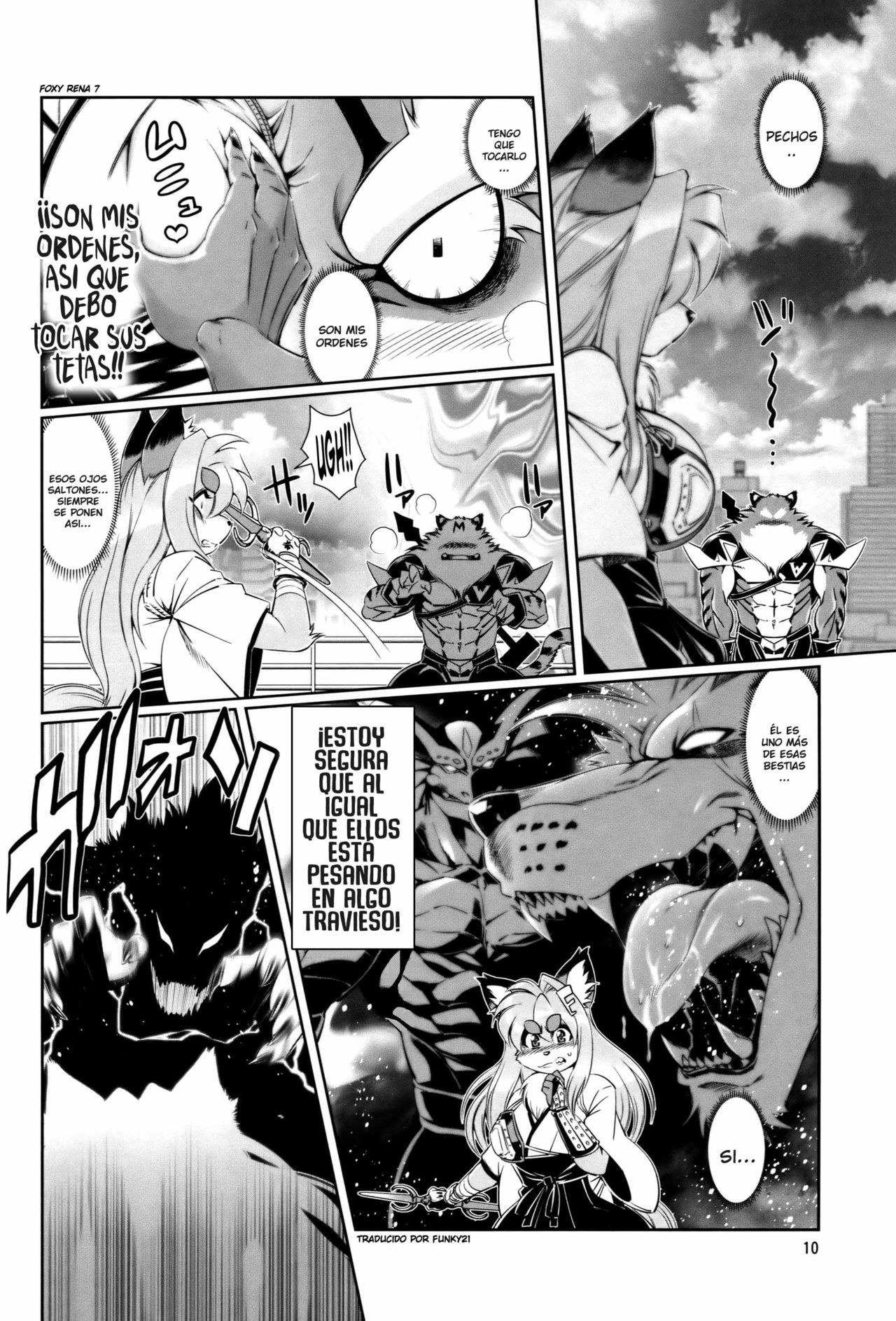 Mahou no Juujin Foxy Rena 7 page 11 full