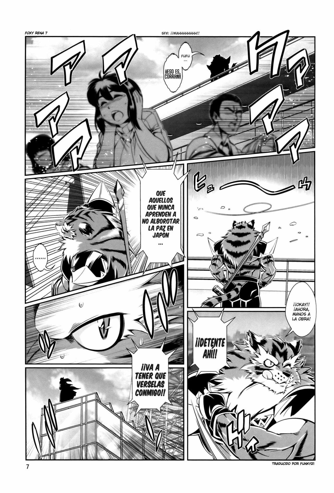 Mahou no Juujin Foxy Rena 7 page 8 full