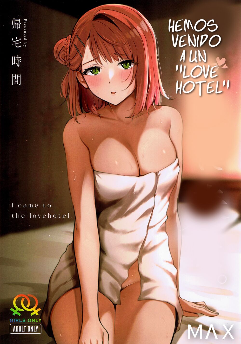 Hemos venido a un Love Hotel page 1 full