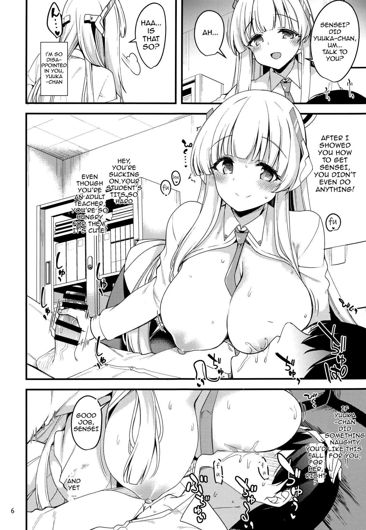 Sensei, Yuuka-chan ni wa Naisho desu yo? page 5 full