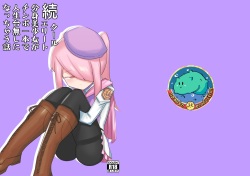 속・쿨한 엘리트 분신 미소녀가 자지로 인해 인생을 망치는 이야기