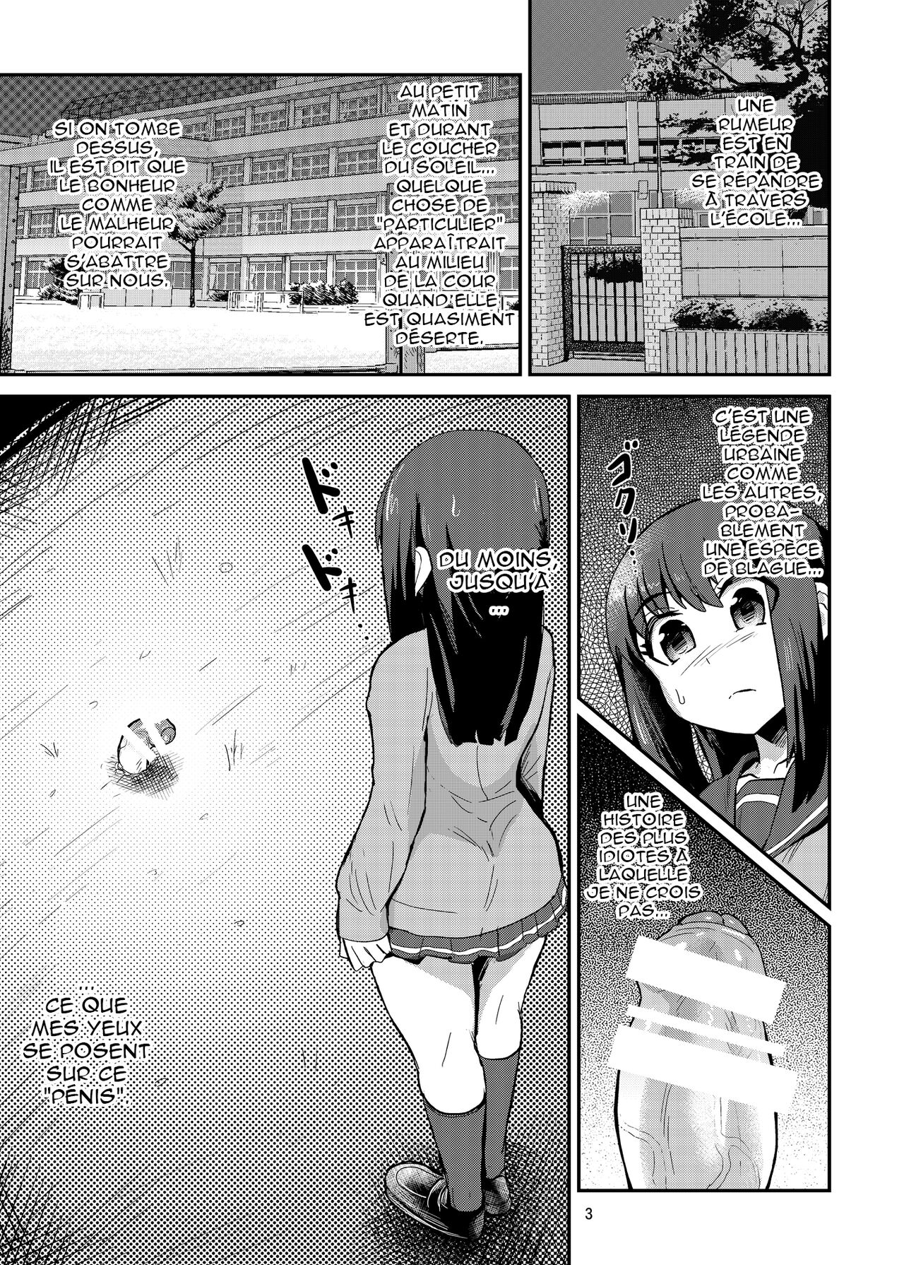 Chinchin o Fumu Hanashi. page 3 full