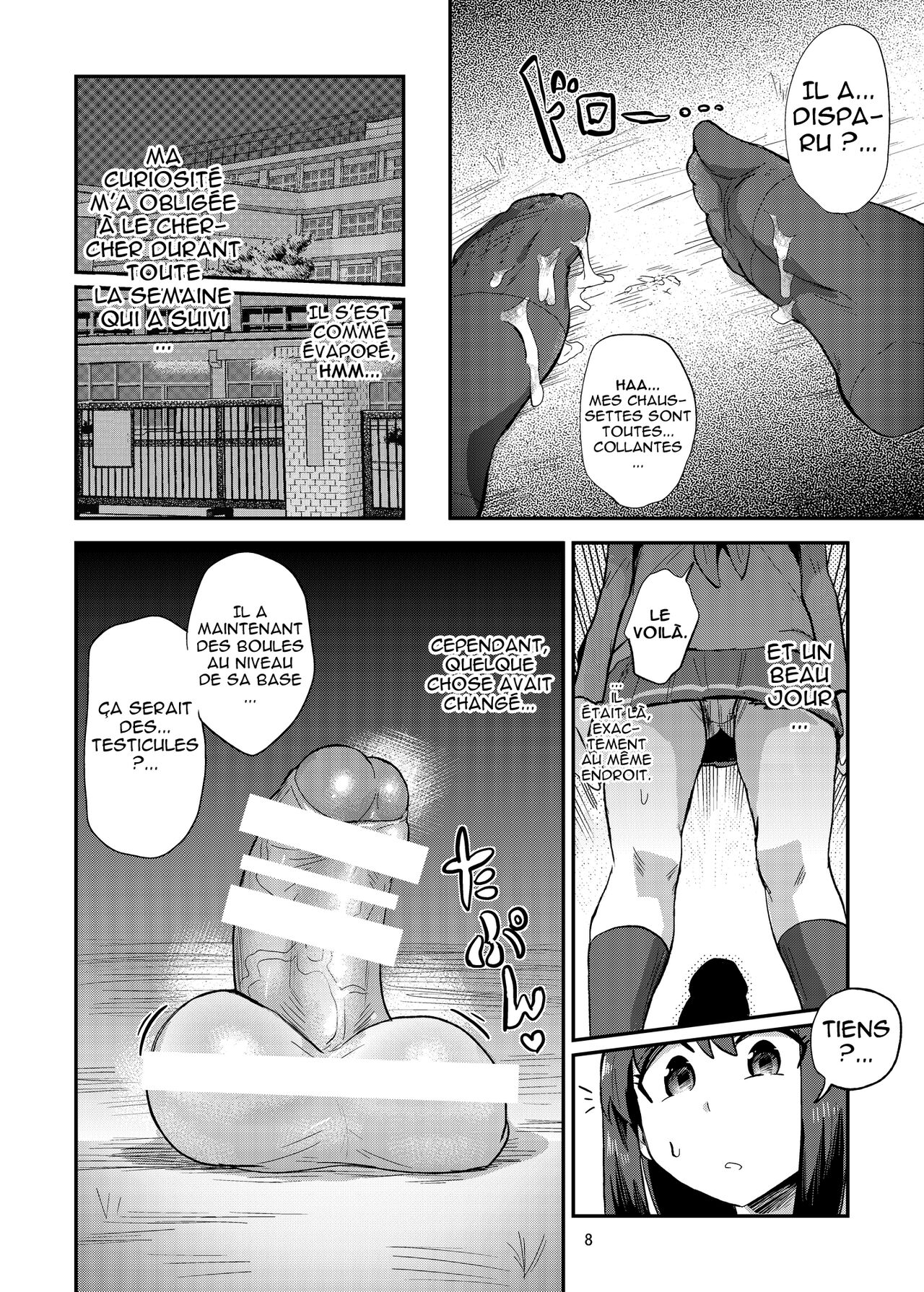 Chinchin o Fumu Hanashi. page 8 full