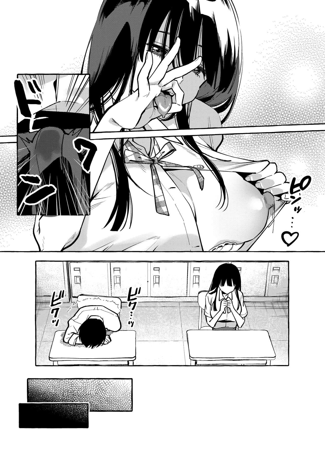 Tonari no Seki no Mamiya-san | Mamiya muestra sus pechos. page 8 full