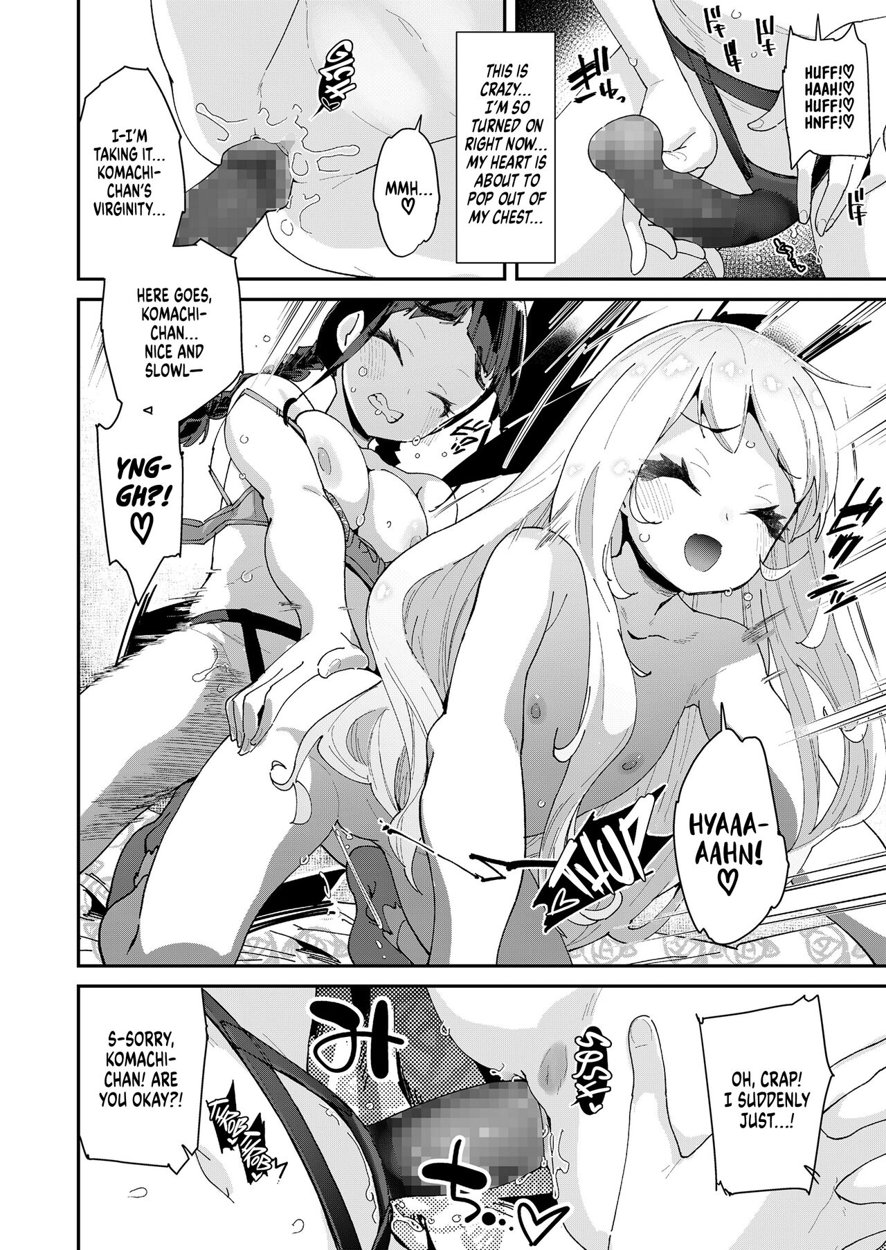 Mitsu to Chou 2 | Nectar & Butterfly 2 page 12 full